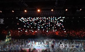 ‘Dream on! Set new goals and you will succeed!’: Republican New Year Tree in Kazan