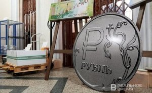 ‘This does not mean that production in the country will stop’: experts on another increase in key rate