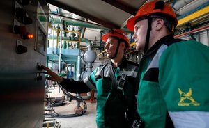 TAIF-NK Gasoline Plant: career opportunities for everyone