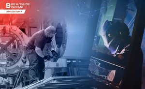 Industrial growth in Tatarstan has slowed down