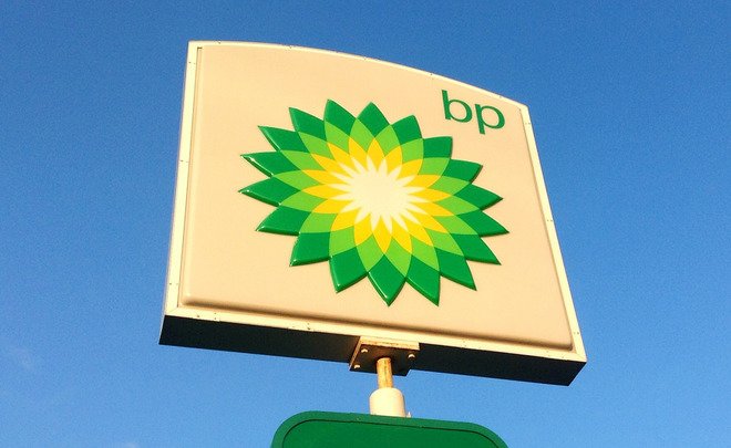 BP: ''We stay out of politics''