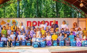 One of the first: TAIF-NK takes part in Help Get Ready For School charity event