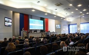 ‘It is a great trust in the republic’: maternity capital expert centre being created in Tatarstan