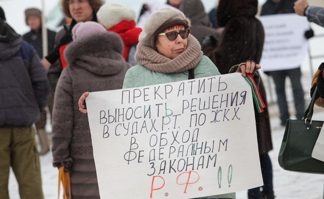 'It is the only way to attain something': hoodwinked investors and incinerator opponents take to the streets in Kazan