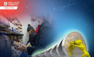 Price of the crisis: Realnoe Vremya examined how much Tatarstan citizens overpaid due to sanctions