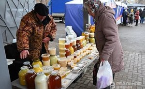 Price growth in Tatarstan falls fivefold