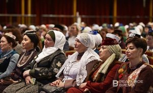 Congress of Tatar women: many concerts, few disputes