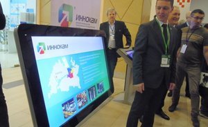Tatarstan 4.0: Artyom Zdunov decided to start digitalisation of the republic’s economy with Zakamye