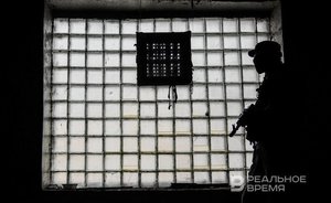 Suspects or accused people to stop being granted gun licences