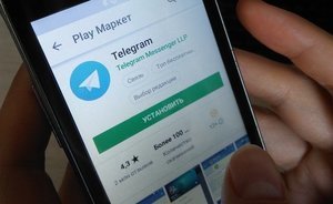 ''Roskomnadzor's claim to Telegram should be taken seriously…''