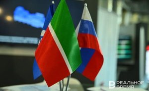 Security issues to be discussed at Eurasian Integration Congress in Kazan