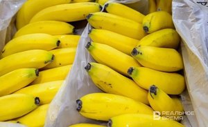 There is no shortage of bananas in Tatarstan
