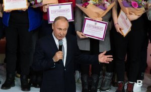 Putin and students: ''You have more advantages in comparison with those who grew up in previous years''