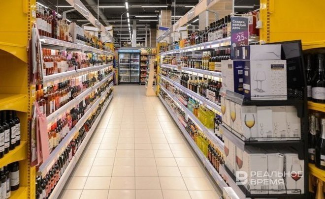 Retail alcohol sale restricted on Russian Supercup match day in Kazan