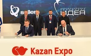 Sollers to move engineering centre for Atlant and Argo light commercial vehicles to Kazan