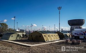 To hide in metro and accumulate protective equipment: how are Tatarstan government agencies going to work in case of wartime?