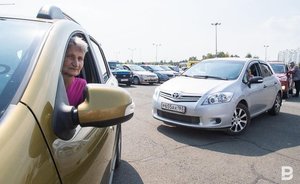 BlaBlaCar: from a means of trip search to a means of theft?