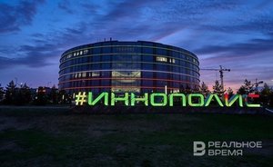 Engineering networks of Innopolis SEZ to be expanded for 250 million rubles