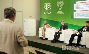 Yelena Fastova: ‘We didn’t have any agricultural insurance in the market five years ago!’