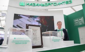 Kazanorgsintez wins Grand Prix at Oil, Gas. Petrochemistry Exhibition