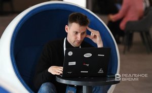 Tatarstan orders ‘national teleconference service’: 1,200 people at once, two languages