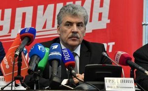 ''I’m convinced the withdrawal of Grudinin is just an intrigue inside the political bloc''