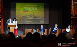 'Knowing your ancestry is, first of all, culture’: first genealogy forum takes place in Kazan