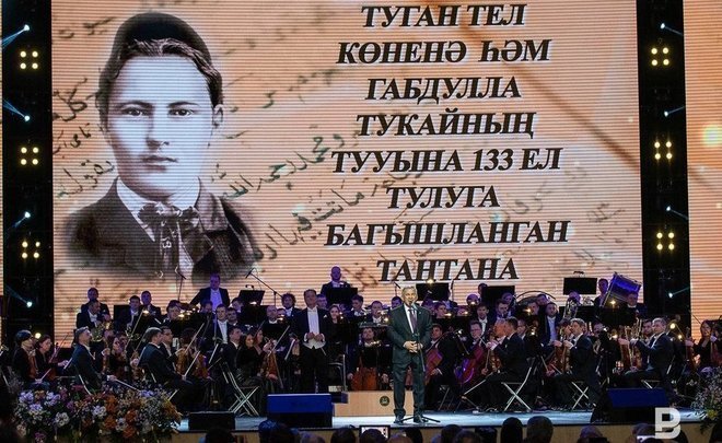 Foreign agents banned from being nominated for Gabdulla Tukay State Prize