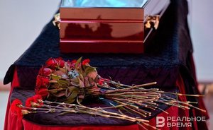 Funeral service prices can soar in Kazan