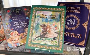 Tatarstan Academy of Sciences to fund Russian-Tatar neural translator