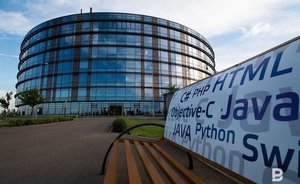 ‘Tatarstan offered good opportunities’ — how Innopolis poaches a software developer from Moscow City