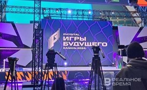 ‘The mission is to create a harmonious personality’: 100 days before Games of the Future in Kazan