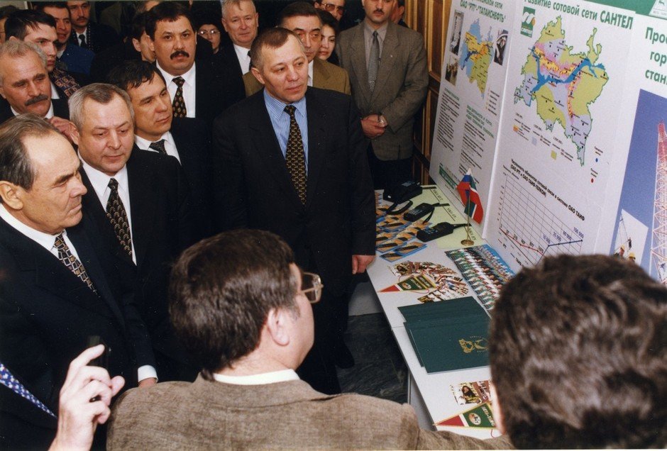 The first GSM call in Tatarstan and one of the first in Russia was on 3 March 1999. Then-Tatarstan President M. Shaimiev and Chairman of the Russian State Committee for Communications and Informatisation Aleksandr Krupnov made this symbolic call