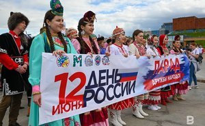 'National is topical': procession in costumes and festive concert on the Kremlin Embankment