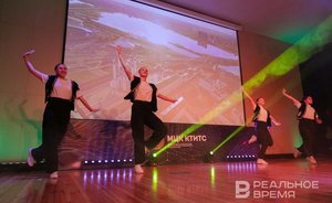 BRICS Future Skills & Tech Challenge opens in Kazan