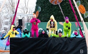 New Year is Here: Upsala Circus at Kazan parks
