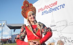 #WeAreTogether: Kazan is celebrating Russia Day