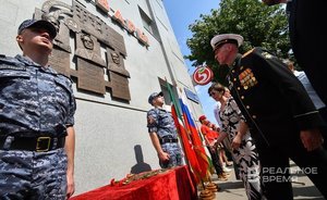 Kurchatov, Rakhimkulov, Iovlev: memorial plaques inslalled in Kazan to three outstanding employees of Metallurgical Plant