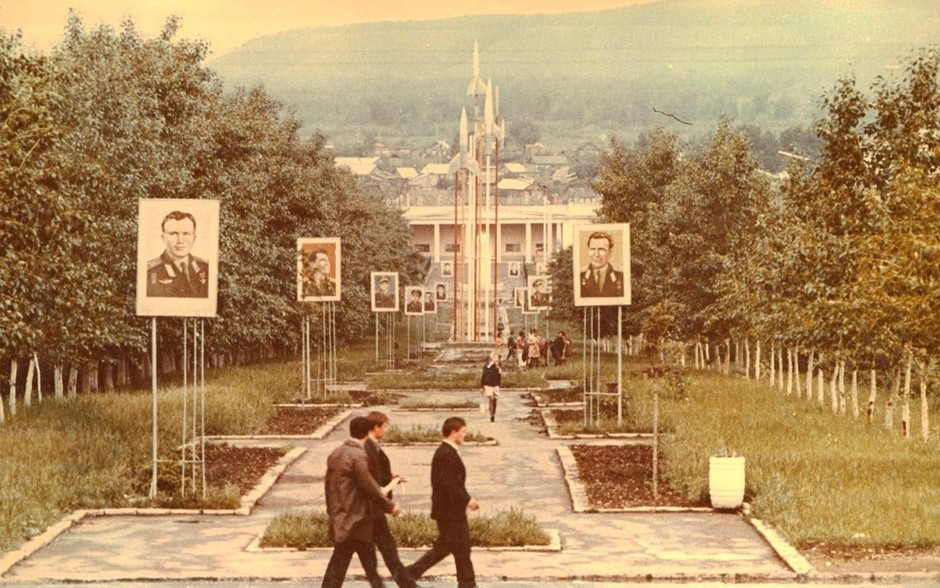 Portrait gallery of astronauts in the summer park in the city of Almetyevsk. 1970