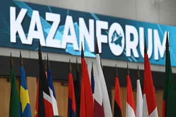 The largest intl exhibition of cooperation between Russia and the Islamic world concluded in Kazan