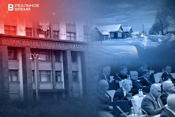 Tatarstan insists on a two-tier model of local government