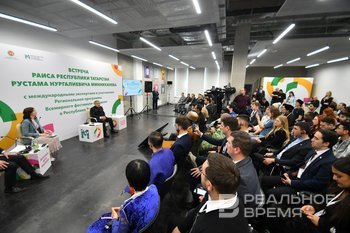 ‘You will bring our countries closer together’