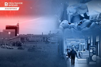 Tatarstan residents decide not to postpone their lives for later