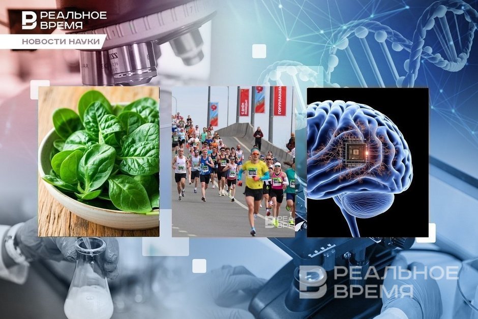 Cancer in marathon runners, brain AI implants, spinach against depression