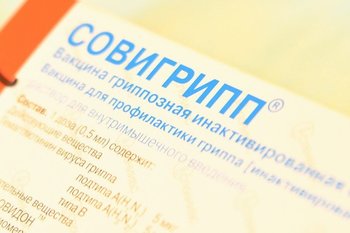 Less than half of Tatarstan’s population vaccinated against flu