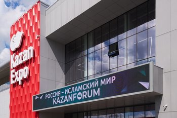 Maxim Novikov: ‘94.8% of light oil product recovery from a tonne of feedstock is not the limit’