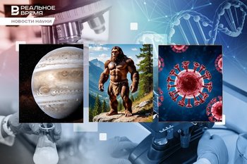 COVID and dormant viruses, Neanderthal genes, Pluto's freezing atmosphere