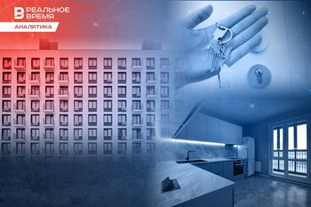 Kazan and Tatarstan’s secondary housing market wakes from coma