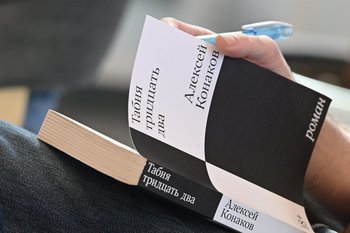 “Caissa!” instead of “Lord!”: how Russian literature was replaced by chess and what came of it