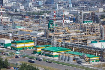 The future of oil refining: TAIF-NK announces competition among students and young scientists